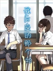 水墨风漫画照片